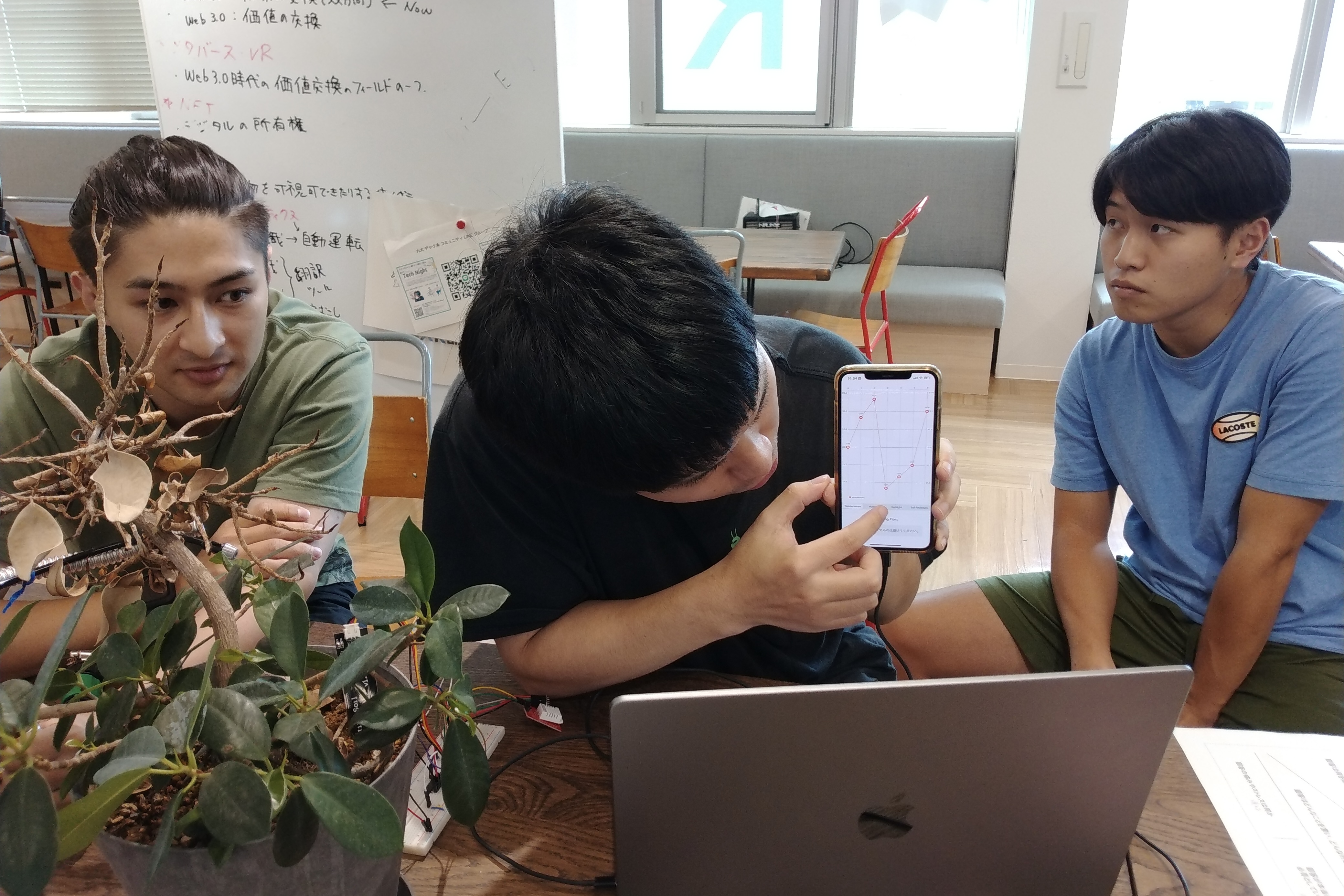 QREC アクセラレーションプログラム 修了