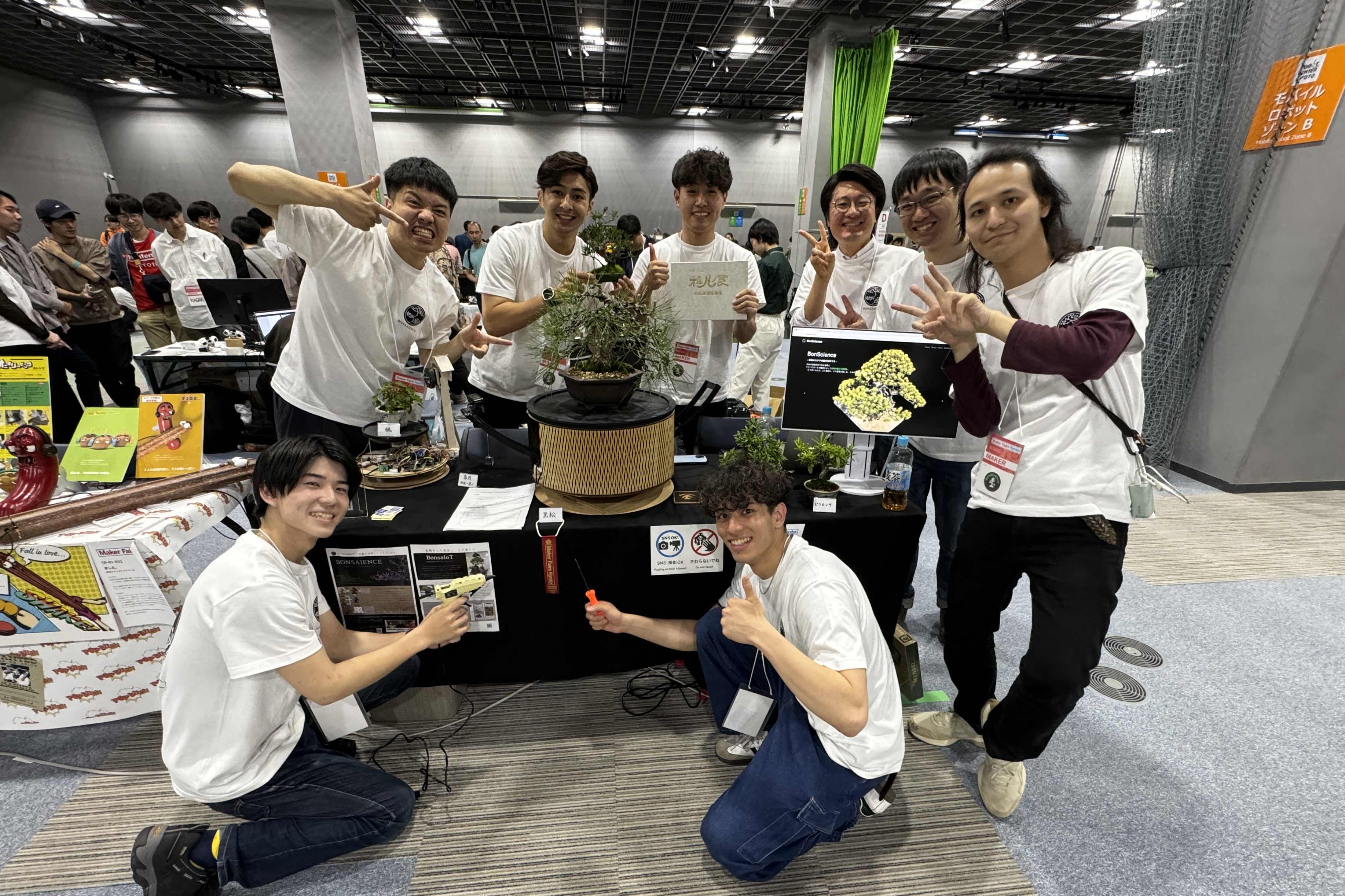 Make: Japanにて記事にしていただきました